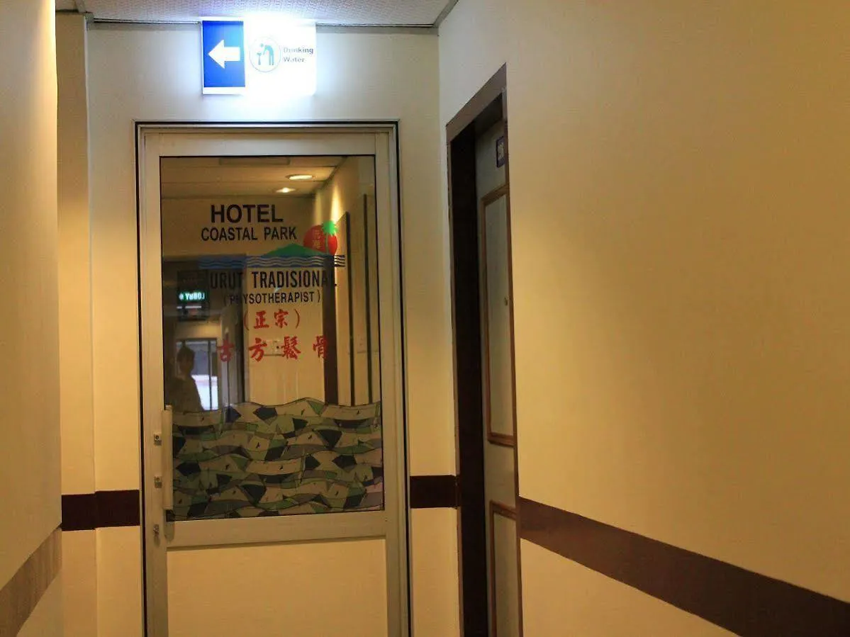 Coastal Park Hotel Malacca Malaysia